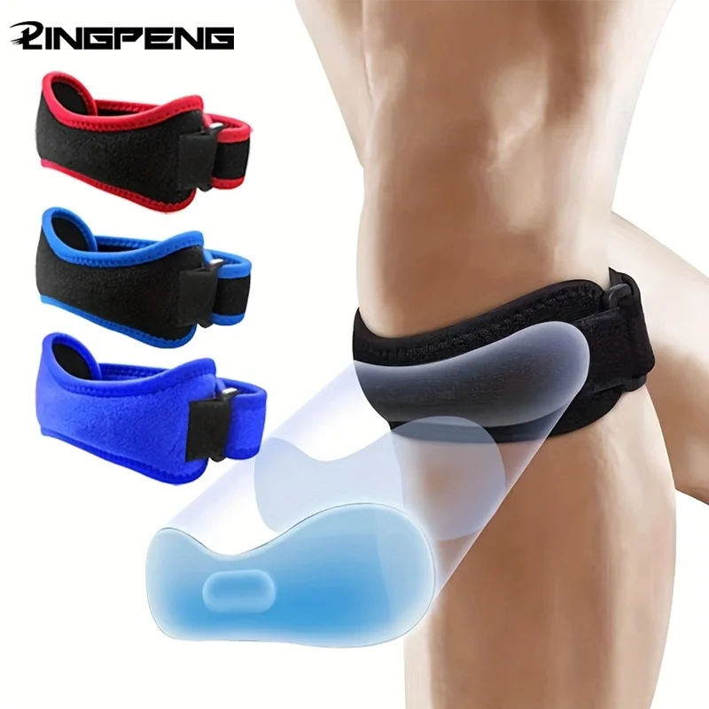 Adjustable Knee Support Pad 1