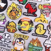 Little Yellow Duck Embroidered Iron-On Patch – Cute Hip Hop Animal Applique for Jackets, Jeans, Hats, and DIY Clothing Crafts
