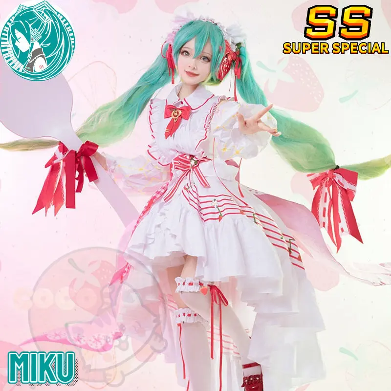VOCALOID Miku 15th Anniversary Cosplay Costume VOCALOID Cos Miku X