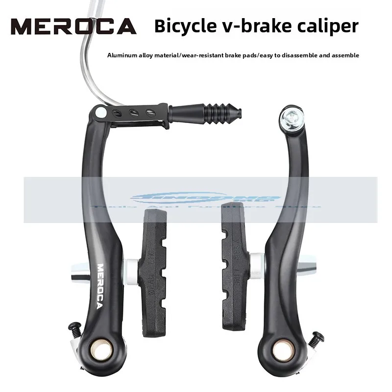 MEROCA 산악 자전거 V 브레이크 클램프, 접이식 BMX 범용 V 브레이크..
