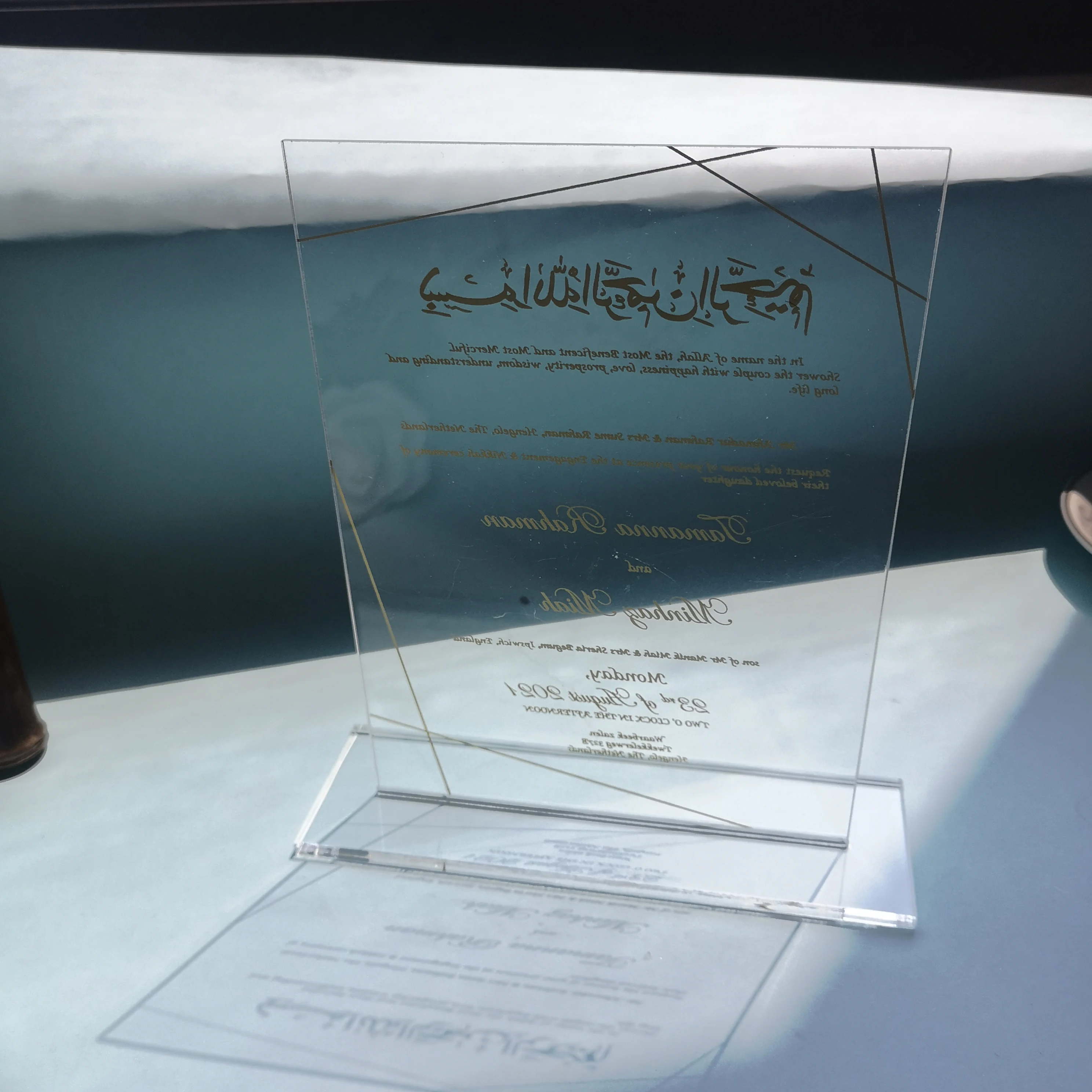 

Arabic Acrylic Clear Wedding Invitations,10pcs Transparent Invitation,Gold Writing Printed Invitation,Acrylic Invitation