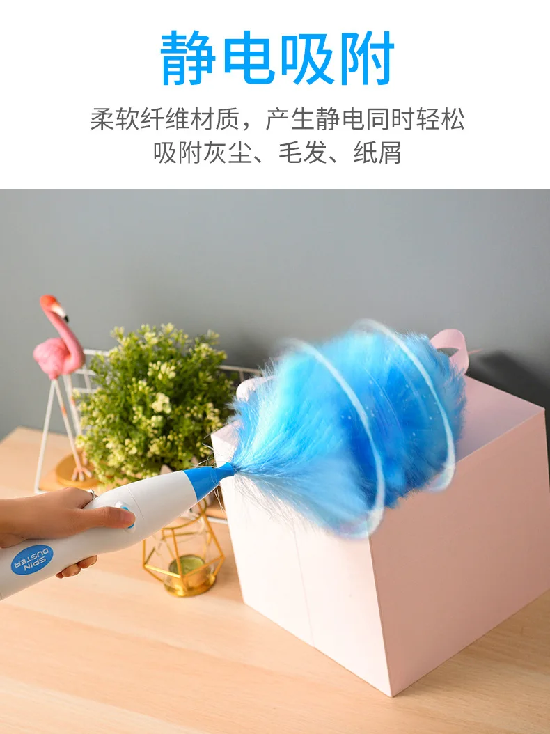 Description Picture 6 of itemElectric Spin Duster for Household cleaning Automatic Fiber Dusting Cleaner Long Handle House Cleaning Brush Tools and Accessory