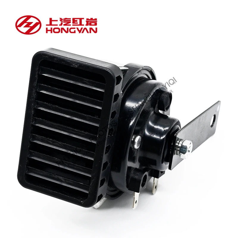 SAIC HONGYAN GENLYON GENHOO Original central control lock speaker voice alarm, cab snail high and low frequency speaker
