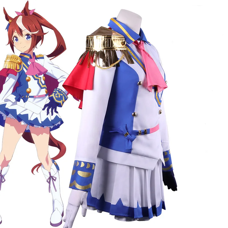 Uma Musume Tokai Teio School Uniform Cosplay Costume