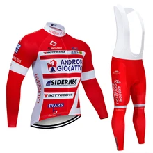 androni - Acquista androni con spedizione gratuita su AliExpress version
