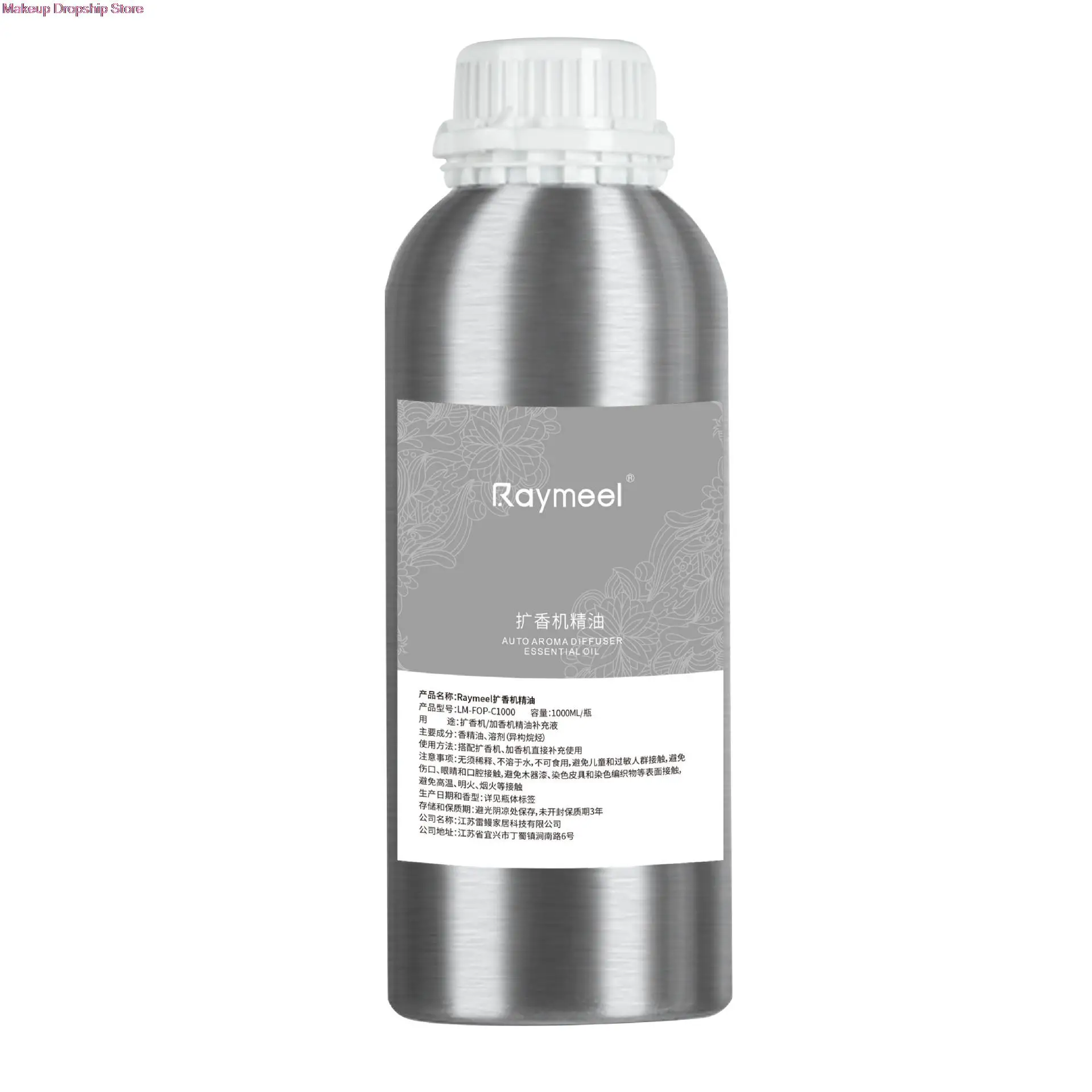 100ml Hotel Series Essential Oils For Aromatic Diffuser Soap Making Candle Making Car Scent Diffuser Home Perfumes Fragrance Oil fragrance oil essential oil set aromatherapy refill liquid