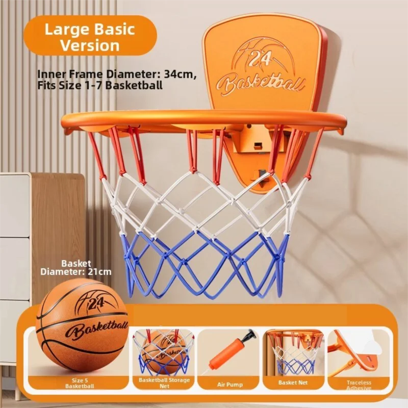 XINGE | Indoor Toddler Basketball Hoop