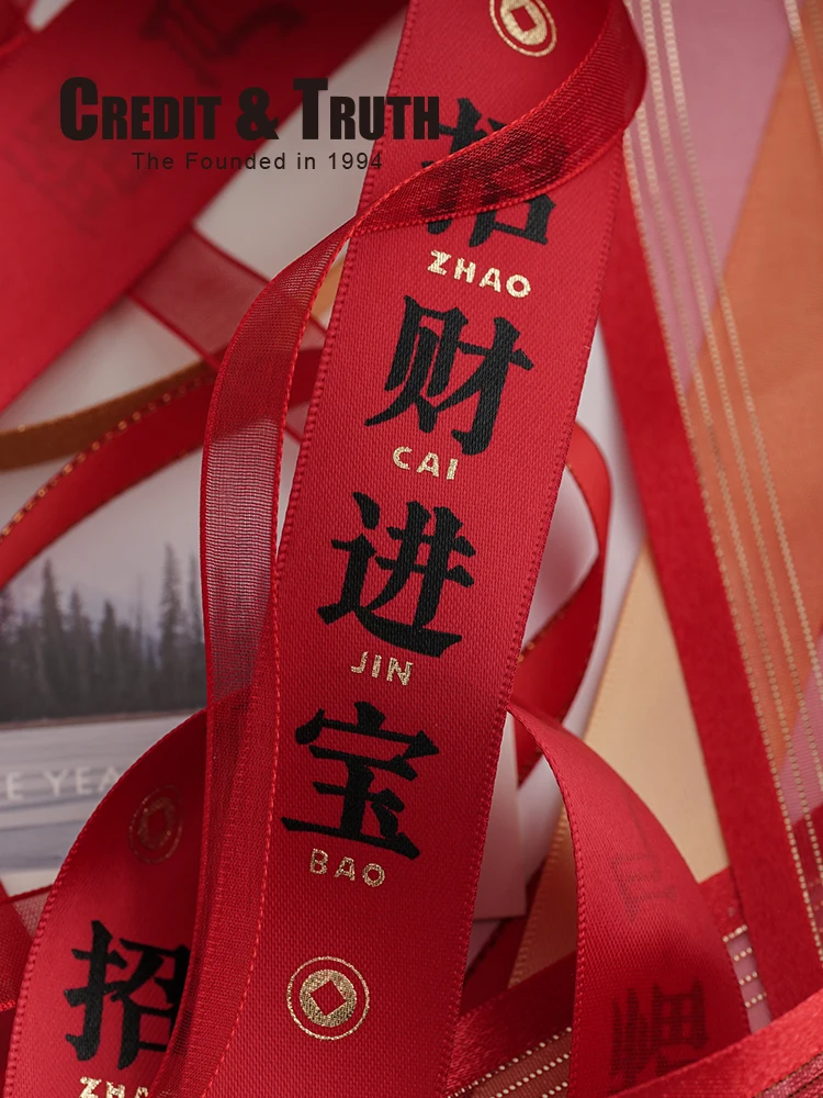 New Year ribbons, Spring Festival celebrations, New Year's Day gift packaging, bouquets, ribbons, red gift decorations