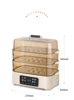 220V 36L Household Electric Steaming Pot Home Electric Food Steamer for Breakfast Stewing and Steaming Cooking Large Capacity 5