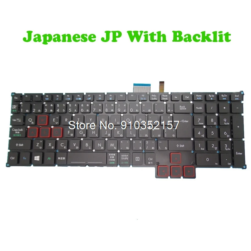 

Japanese JP Backlit Keyboard For ACER Predator G9-591 G9-591R G9-592 G9-593 G9-791 G9-792 G9-793 G9000 GX21-71 GX-791 GX-792