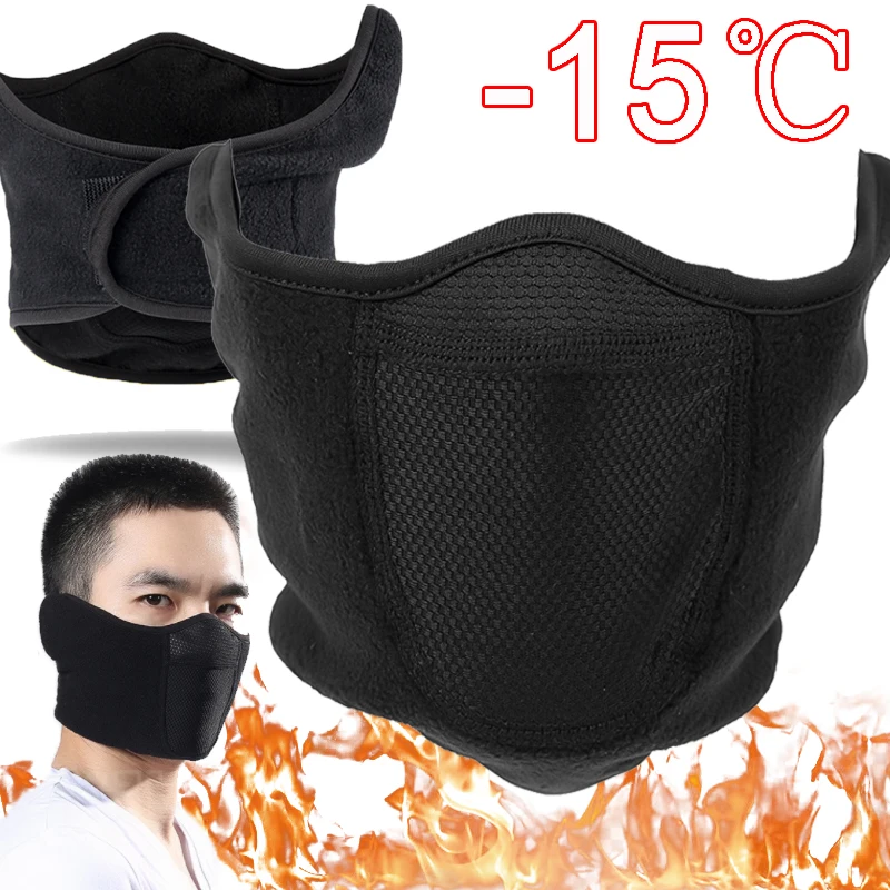 

Fashion Winter Cashmere Full Cover Masks Warm Barakalava Beanies Men and Women Mask Outdoors Cycling Skiing Hat Windproof Scarf