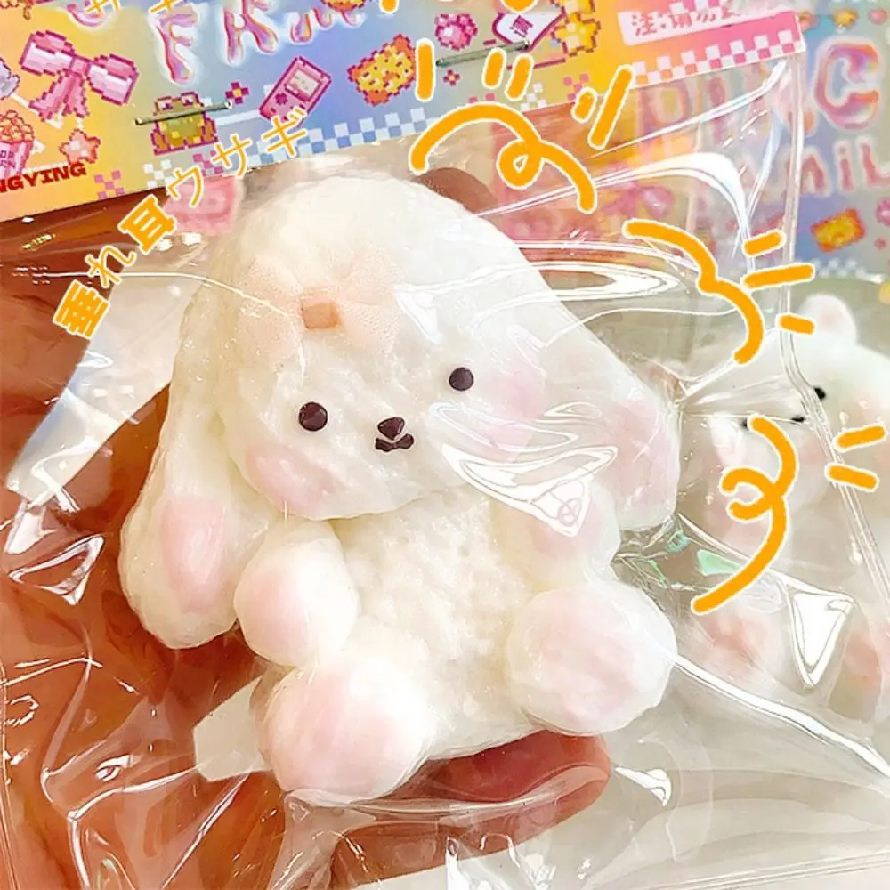 Taba Squishy Rabbit And Dog Toy Cute Desktop Decor Funny Squeeze Anti Stress Reliever Decompression Fidget Toys for Kids Gifts 2