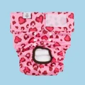 -D52-CUTE67