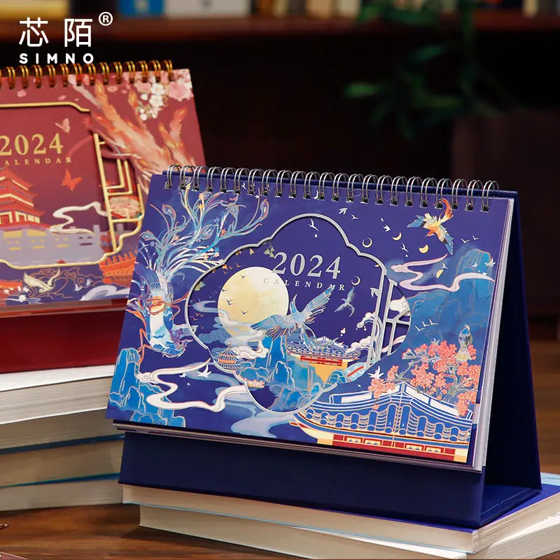 Chinese Style Antique Desk Calendar 2024 Calendar Plan Punch Card Calendar Notepad Retro High Appearance Level Decoration