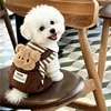 Thiened Autumn Winter Dog Clothes Bear Head Doll Four Legs Overalls Warm Anti edding  Pet Clothing Polyester Fiber 3