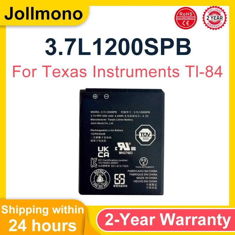 Nuevo Paquete de batería 3.7L1200SPB de calculadora gráfica Texas Instruments TI-84 CE CX CAS