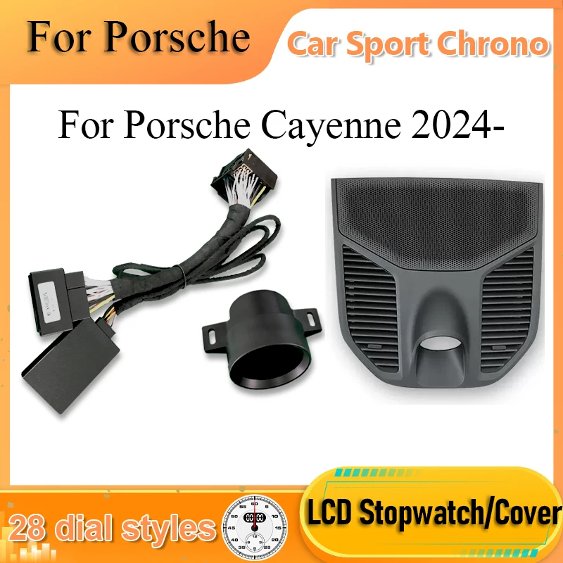 

28 Dial Styles Stopwatch For Porsche Cayenne 2024 Interior Dashboard Central Chrono Clock Compass Time Electronic Meter Clock