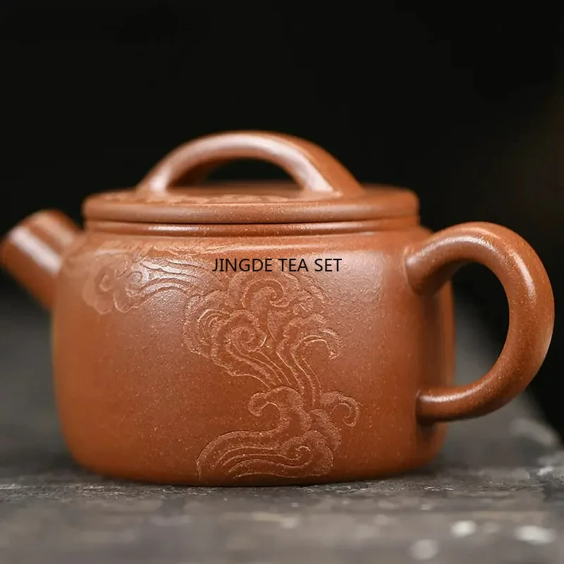 150ml Yixing Yixing purple clay teapot raw ore handmade beauty tea infusion pot household kung fu tea set