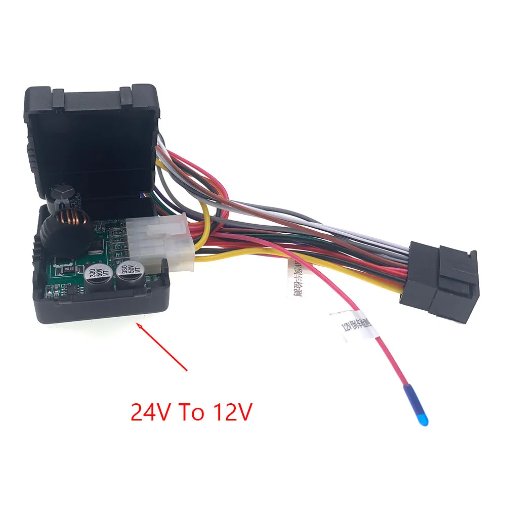 KIMISS Truck Adapter C, Truck Adapter Cable Adapter 12V to 24V Truck