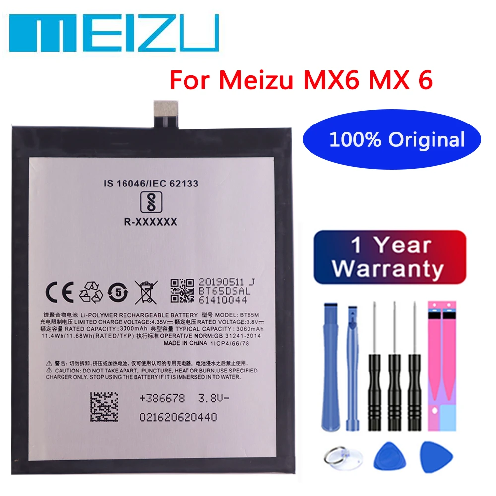 Meizu-High-Quality-100-Original-BT65M-Battery-For-Meizu-MX6-MX-6-M-X6-3060mAh-Mobile.jpg