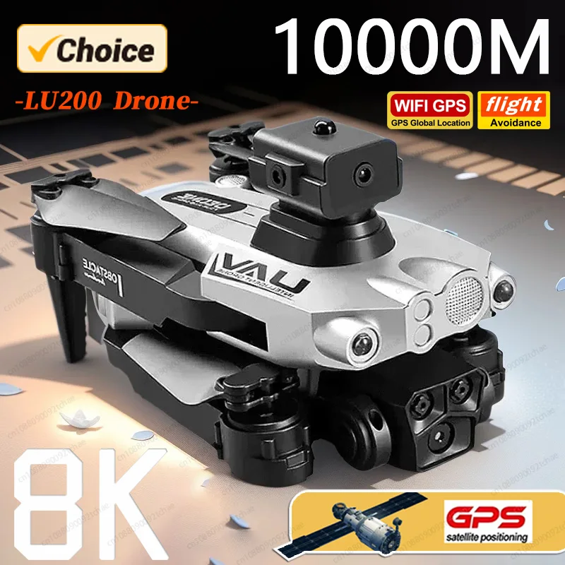 Drone Quadcopter For Xiaomi LU200 Pro 8K GPS Professional HD Aerial Photography 10000m
