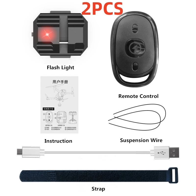 2PCS