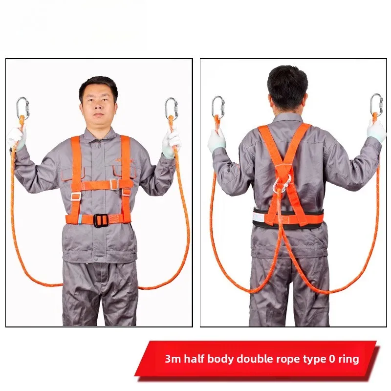2rope smallhook3M
