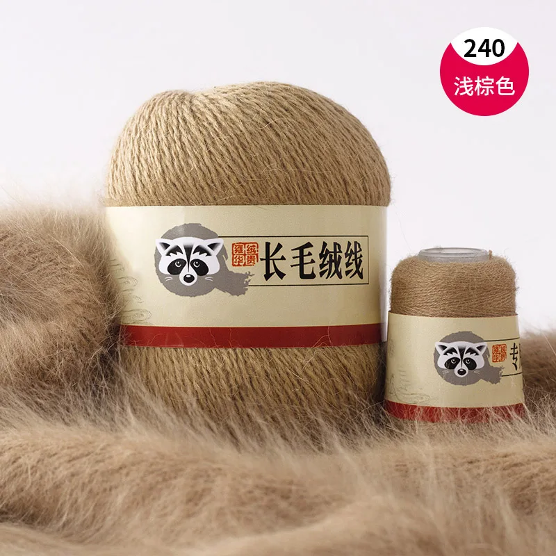 Plush Mink Down Fur Yarn for Yarns for Knitting 2-Ply Cashmere Merino Woollen T Shirt Yarn for Hand Knitting Needlework 340 M