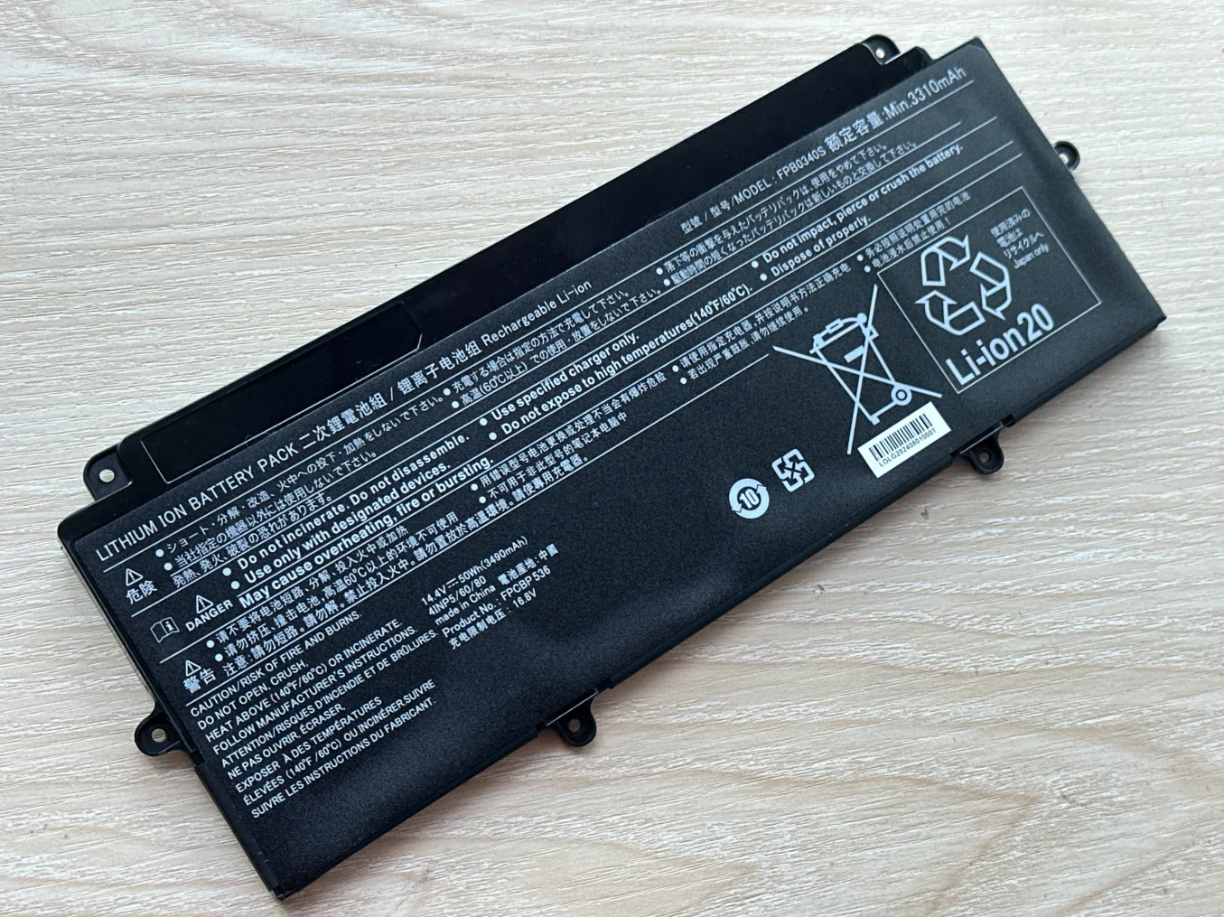 Seagullstar-ラップトップ用バッテリー,14.4v,50wh,3490mah