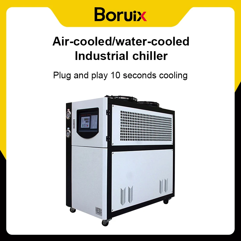 

Air Chillers Water Industrial Chillers Circulating Chillers Freezers Mold Cooling Chillers Injection Molding Auxiliary Machines