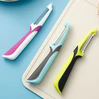Multifunctional Vegetable and Fruit Peeler Kitchen Stainless Steel Manual Quick Peeler Kitchen Vegetable Processing Tool 1