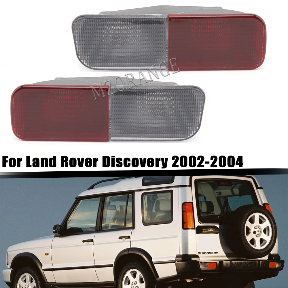 Светильник жатель для заднего бампера Land Rover Discovery 2 2002 2003 Предупреждение