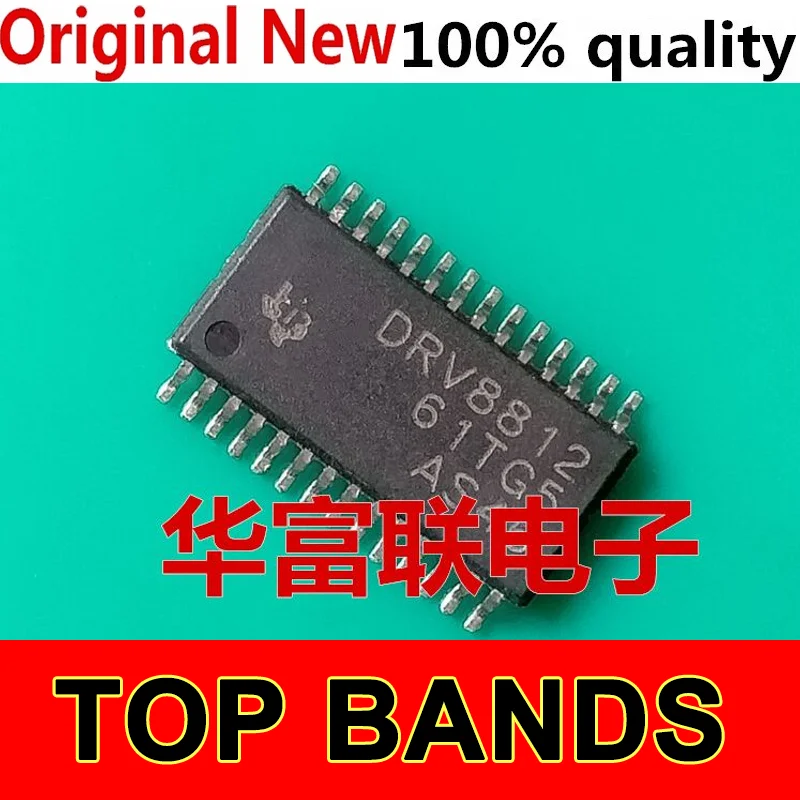 

10PCS DRV8812PWPR DRV8812 H HTSSOP-28 IC Chipset NEW Original