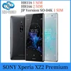Original Sony Xperia XZ2 Premium H8166 Japan version 4G Mobile Phone 5.8" 6GB 64GB 1/2 SIM 19MP Octa-Core Unlocked SmartPhone