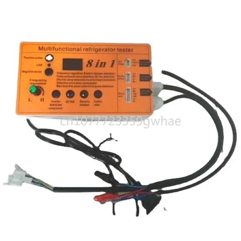 

Variable frequency refrigerator testing tool, refrigerator compressor, variable frequency board tester, pulse solenoid valve