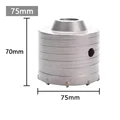 75mm
