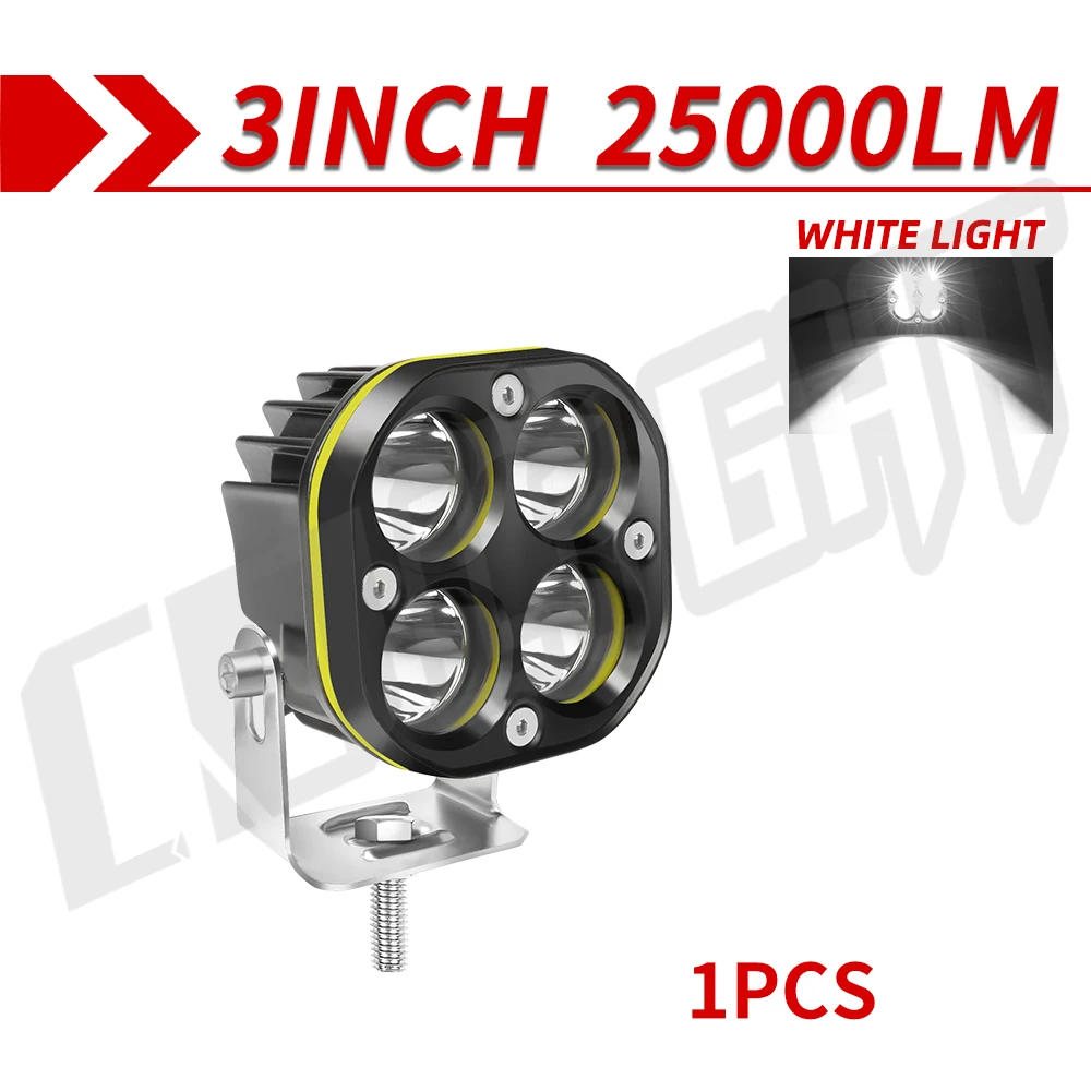 ตัวเลือกสินค้า ไฟสปอตไลท์ LED ทรงพลัง สำหรับมอเตอร์ไซค์ ดีไซน์สวย ส่องสว่างไกล