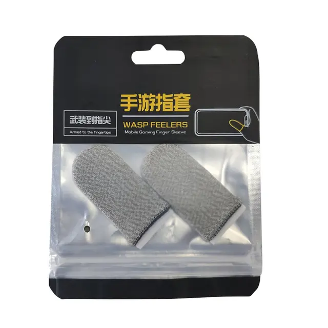 2 Pcs Anti-slip Gaming Finger Cot 18-pin Carbon Fiber Anti-sweat Non-slip High Sensitivity Finger Cots gray and black