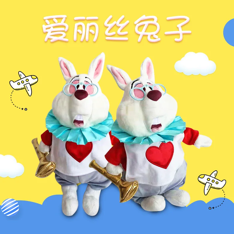 

Мягкая плюшевая игрушка «Алиса в стране чудес», 35 см