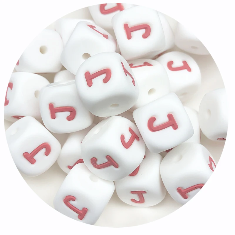 10 Stücke Neue 12mm Baby Silikon Buchstaben Perlen Schnuller Buchstaben Alphabet Perlen Kauen Zahnen Beißringe Pflege Dusche Geschenke BPA freies – Detail 13