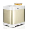 220V Bread Machine Automatic Home Bread Machine and Kneading Machine Reservable Intelligent Fruit Spreader 3