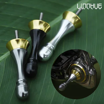 Alloy Fishing Reel Balance Stabilizer 1
