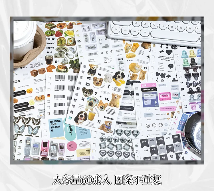 60sheets Korean Ins Time Fragments Series Coil Die Cutting Sticker Book DIY Scrapbook Collage Junk Journal Background Decoration