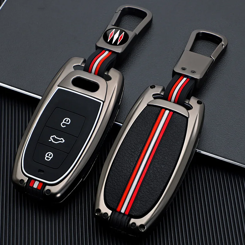 Premium Car Key Fob Cover with Keychain - Sleek and Durable Design