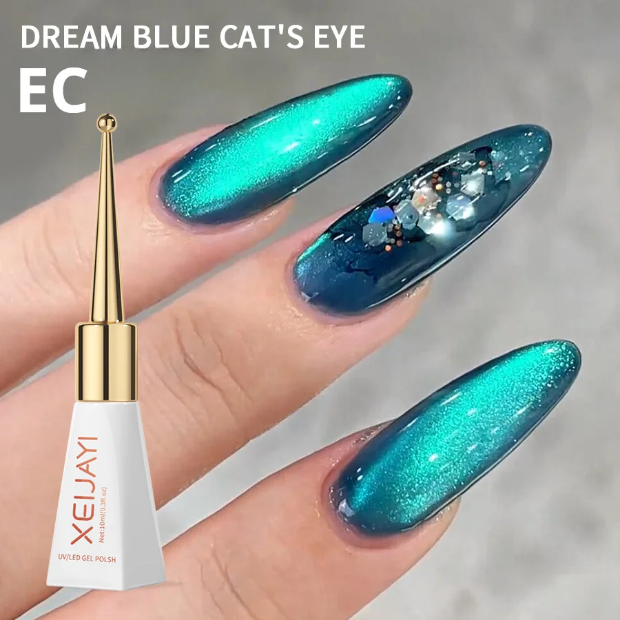 XEIJAYI 10 ミリリットルブルー磁気ジェル反射グリッターセラミック