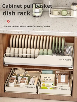ชั้นเก็บจานสแตนเลสดึงตะกร้าจานชามท่อระบายน้ําห้องครัวตู้ลิ้นชักเลื่อนผู้ถือ Organizer Rack 1