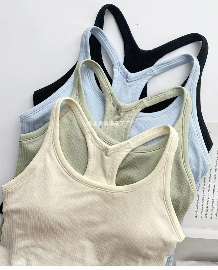 Lemon EBB Women's Yoga Tank Top Sports Jacket Shape Tank Top Running Gym Fitness Sleeveless Spring and Summer Bra with Chest Pad