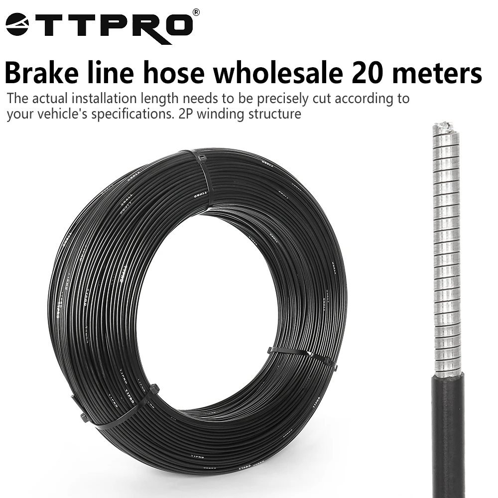 brake 20m
