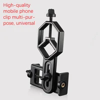 Cell Phone Adapter with Spring Clamp Mount Monocular Microscope Accessories Adapt Telescope Mobile Phone Clip Accessory Bracket 1
