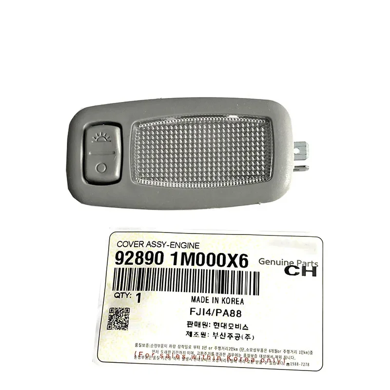 New Genuine Reading Light Vanity Lamp Grey 92890-1M000 , 928901M000X6 For Hyundai Genesis Coupe 2009